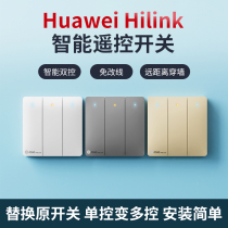 Links Smart Wall Switch Control Panel HuaweiHiLink Mobile Remote Control Single-Fire Double-Control Switch