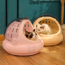 Net Red Cat Nest Season Universal Closed Washable Winter Kitty Outdoor Cat Outdoor Cat Bag Space Cabin Bed Pet Supplies