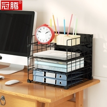 File frame data rack desktop storage box multi-layer office file A4 finishing box vertical desk storage rack