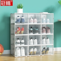 Shoe storage box drawer type space saving finishing box transparent one-piece dustproof plastic dormitory household shoe box