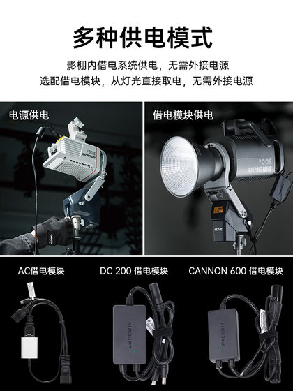 FALCAM XIAOXIAO Electric Light Pant Move COB CLOND LIGHT 전기 브래킷 LED 채우기 가벼운 바지 휴대용 카메라 전기 팬츠 다기능 3 가지 조정 방법 FALCAM XIAOXIAO Electric Light Pant Move COB CLOND LIGHT 전기 브래킷 LED 채우기 가벼운 바지 휴대용 카메라 전기 팬츠 다기능 3 가지 조정 방법