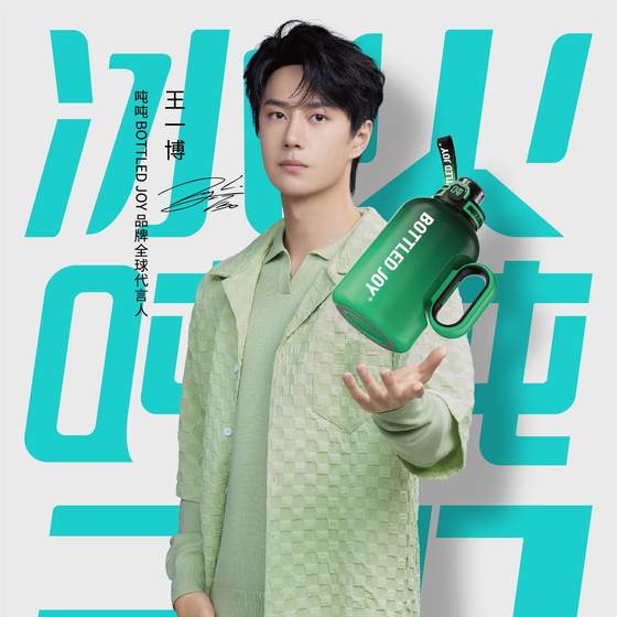 얼음과 불 톤, 대용량 이중 음료 열, 아이스 키핑 컵, 톤, 주전자, 슈퍼 대형 스포츠 워터 컵, 더블 음료, 톤, 컵 얼음과 불 톤, 대용량 이중 음료 열, 아이스 키핑 컵, 톤, 주전자, 슈퍼 대형 스포츠 워터 컵, 더블 음료, 톤, 컵