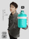 1 Wang Yibo 같은 Bottledjoy 따뜻한 톤 톤 배럴 서모스 컵 남자 주전자 대용량 밀짚 물 컵 1 Wang Yibo 같은 Bottledjoy 따뜻한 톤 톤 배럴 서모스 컵 남자 주전자 대용량 밀짚 물 컵