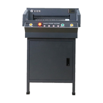 Genet fully automatic electric paper cutter large office heavy-duty laser CNC program-controlled books book photo paper cutter text printing fast printing shop school special paper cutter cutting machine book cutting machine