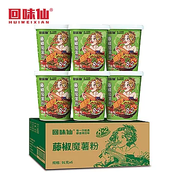 【临期品】可签到！回味仙藤椒魔薯粉6桶装[40元优惠券]-寻折猪