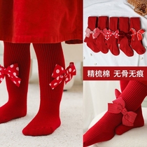 Girls New Year beat underpants red children baby baby autumn winter pure cotton plus suede thickened 100 days happy celebration pantyhose