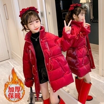 Female Big Boys Life New Year Cotton Quilted Girl Princess Gold Silk Suede Winter Clothing 2021 New Ocean Gas Thickened to collect waist and Han prints
