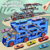 Triple layer transporter toy vehicle Van Deformation container Ejection Alloy with 2-10-year-old containing slip