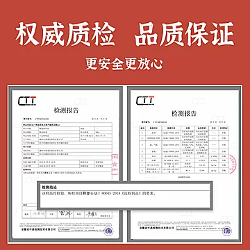 蜀时尚蕨根粉0脂200g*5袋[3元优惠券]-寻折猪