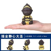 Fish tank interior construction View swing piece Water ethnic decoration Fake Mountain Stone Ornament Cylinder Pottery Jar Shelter From Shrimp House Shrimp Nest Shelter From Shrimp Shelter