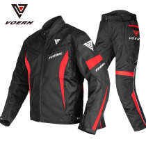 Walhui Summer Motorcycle Riding Suit Suit Mens Waterproof Anti-Fall Cross-country Locomotive Equipment Racing Suit All Season