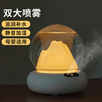Double-spray humidifier small home silent bedroom high-value desktop air hydration large-capacity girl gift
