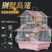 Budgie bird cage embroidered eye peony luxury large villa small bird cage metal roof shape ornamental cage