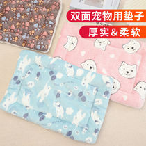 Dog Mat Winter Warm Cat Thickened Blanket Quilt Cat Kennel Four Seasons Universal Sleeping Cushion Pet Supplies
