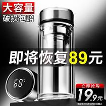 Large-capacity glass anti-fall large ins suit explosion-proof men and women readily tempered insulation business trip filter