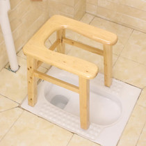 Wooden elderly sitting toilet chair squatting toilet changing toilet household squatting toilet seat frame pregnant women squatting toilet auxiliary stool