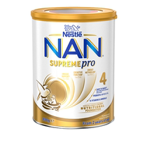 Nestle NAN Nestle SUPREME PRO 4-segment vip 24 06 Exclusive distribution