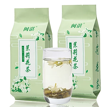 新茶茉莉花茶叶2022年雨前茉莉花茶[6元优惠券]-寻折猪