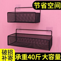 Toilet Shelf Wall Shelf Free to punch hanging basket Dormitory God hanging wall Toilet Bathroom containing shelf