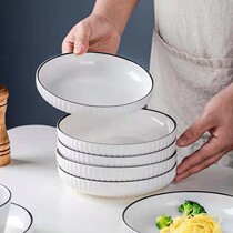 2 4 10 Plates Suit Home Ceramic Creative Vertical Grain Meal Pan Deep Soup Pan Day Style Minimun Dish Cutlery Dish