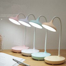 LED three-gear touch dimming reading table lamp USB charging plug-in electric energy saving eye learning student pen holder small table lamp
