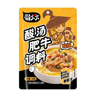 吉香居蜀火火酸汤肥牛调料包酸辣味底料包家用100g*1袋