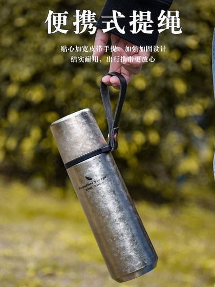 Biwei Pure Titanium 고급 열 컵 야외 휴대용 물병 대용량 차 물 분리 더블 레이어 워터 컵 Biwei Pure Titanium 고급 열 컵 야외 휴대용 물병 대용량 차 물 분리 더블 레이어 워터 컵
