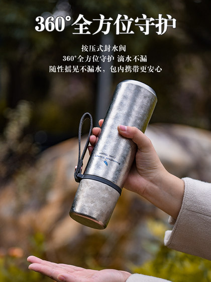 Biwei Pure Titanium 고급 열 컵 야외 휴대용 물병 대용량 차 물 분리 더블 레이어 워터 컵 Biwei Pure Titanium 고급 열 컵 야외 휴대용 물병 대용량 차 물 분리 더블 레이어 워터 컵