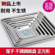 ~#Thickened square stainless steel bird cage chassis with feces tray dog cage chassis with feces and urine tray cat cage rabbit cage bag