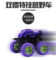 Inertial four-wheel drive off-road vehicle multi-color boys and girls neutral childrens color box gift small toys drop-resistant quality