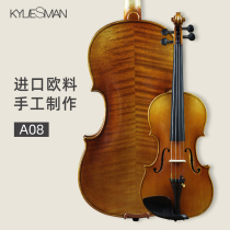 Kyliesman Eustock violin A08 Import European material Professional level children beginners handmade violin instruments