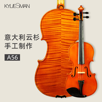 KYLIESMAN ITALIAN CLOUD CEDAR HANDMADE VIOLIN A56 PROFESSIONAL EXAMINATION GRADE Solid Wood Eurocello