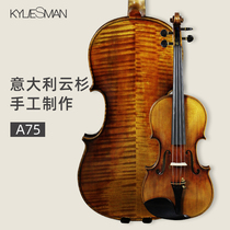 KYLIESMAN Eustock playing level violin A75 imported maple wood professional grade cograde handmade
