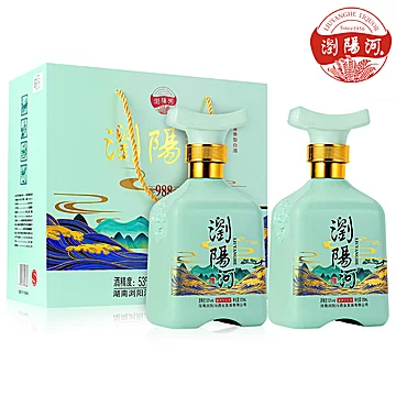 浏阳河窖龄988礼盒装白酒500ml*2瓶[140元优惠券]-寻折猪