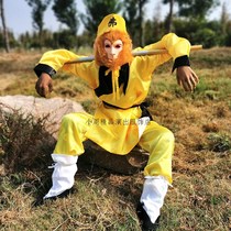 Journey to the West costume props full set of Monkey King costume mask hat gold hoop stick full set