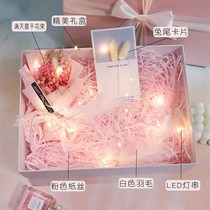 Exquisite gift box packaging gift box large box birthday gift ins raffia girl heart gift bag for girlfriend