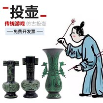 Throwing pot props toy set archery antique game annual meeting scenic temple fair group building school activities Chinese feather arrow