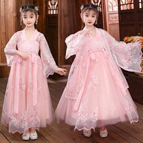 Cherry Blossom Princess Han Fu Girl Superfairy Flutter dress Down with Chinese Wind Costume Chinese Sakura Princess Liandress
