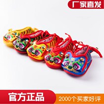 Baby Summer Autumn Pure Cotton Tiger Head Shoes Baby Handmade Soft Bottom Embroidered Tiger Head Shoes High Quality Tiger Soft Bottom Cloth Shoes