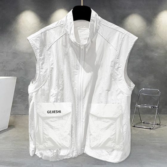 Summer outdoor workwear vest men's American ins trendy brand quick-drying vest loose multi-pocket functional vest jacket
Summer outdoor workwear vest men's American ins trendy brand quick-drying vest loose multi-pocket functional vest jacket