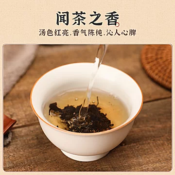 府上品普洱茶熟茶100g品鉴装[40元优惠券]-寻折猪