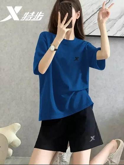 여름 공식 얼음 실크 빠른 건조 옷 캐주얼 대형 여성 의류 런닝 피트니스 스포츠 슈트 여성을위한 XTEP 스포츠 슈트 여름 공식 얼음 실크 빠른 건조 옷 캐주얼 대형 여성 의류 런닝 피트니스 스포츠 슈트 여성을위한 XTEP 스포츠 슈트