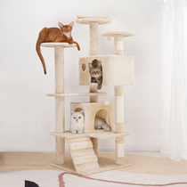 Advanced cat shelving cat cohorts not occupying space cylindrical cat climbing high-rise little family cuddly