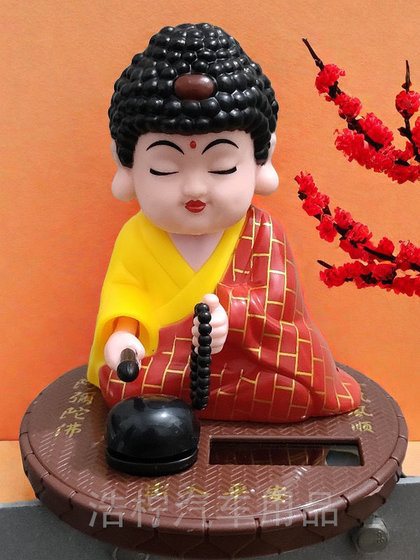 새로운 자동차 태양열 전원 자동차 장착 Tathagata Buddha Robe 개인화 된 창조적 거실 자동 노크 나무 물고기 고개를 끄덕 거리는 장신구 새로운 자동차 태양열 전원 자동차 장착 Tathagata Buddha Robe 개인화 된 창조적 거실 자동 노크 나무 물고기 고개를 끄덕 거리는 장신구