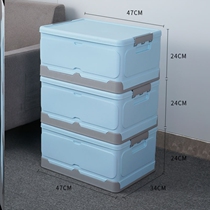Foldable storage box student dormitory put books clothes storage and finishing artifact plastic household storage box