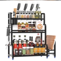 Thickened stainless steel floor multi-layer seasoning seasoning holder knife holder multifunctional kitchen storage holder multifunctional non-punching