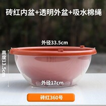 Lazy flower pot automatic sucking water green rod self-absorbing plastic large pot basin large vessel with extra large water cultivation