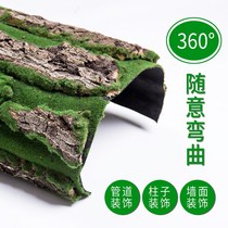 Simulated bark pipe decoration cover wrapped sewer pinch room balcony beautify fake green leaf rattan green plant
