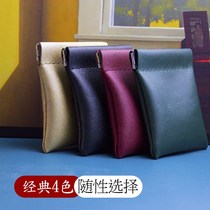 Spring mouth self-closing mini cute PU leather coin purse earphone bag storage bag small purse coin bag