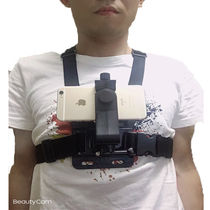 Phishing Live Bracket View Cell Phone Bracket Outdoor Live Shooting Chest Wearing Chest Front Fixed Frame Suitable